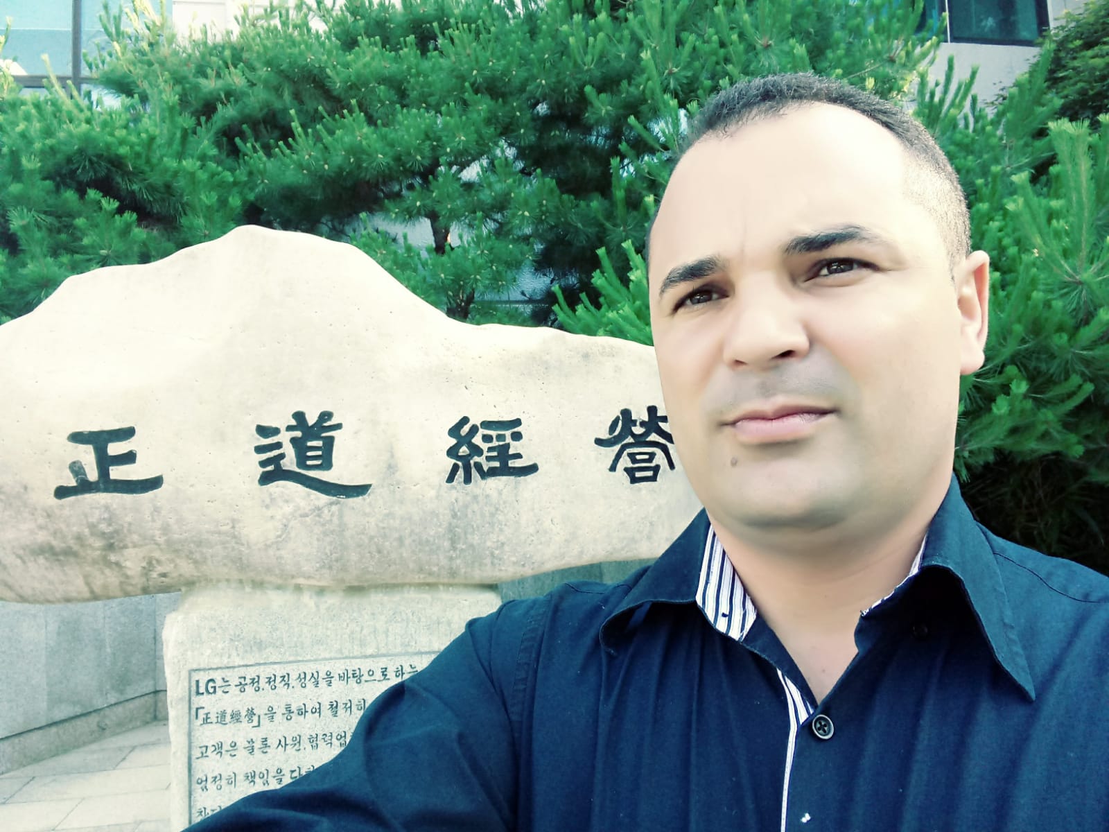 Foto de Isélio Ramos